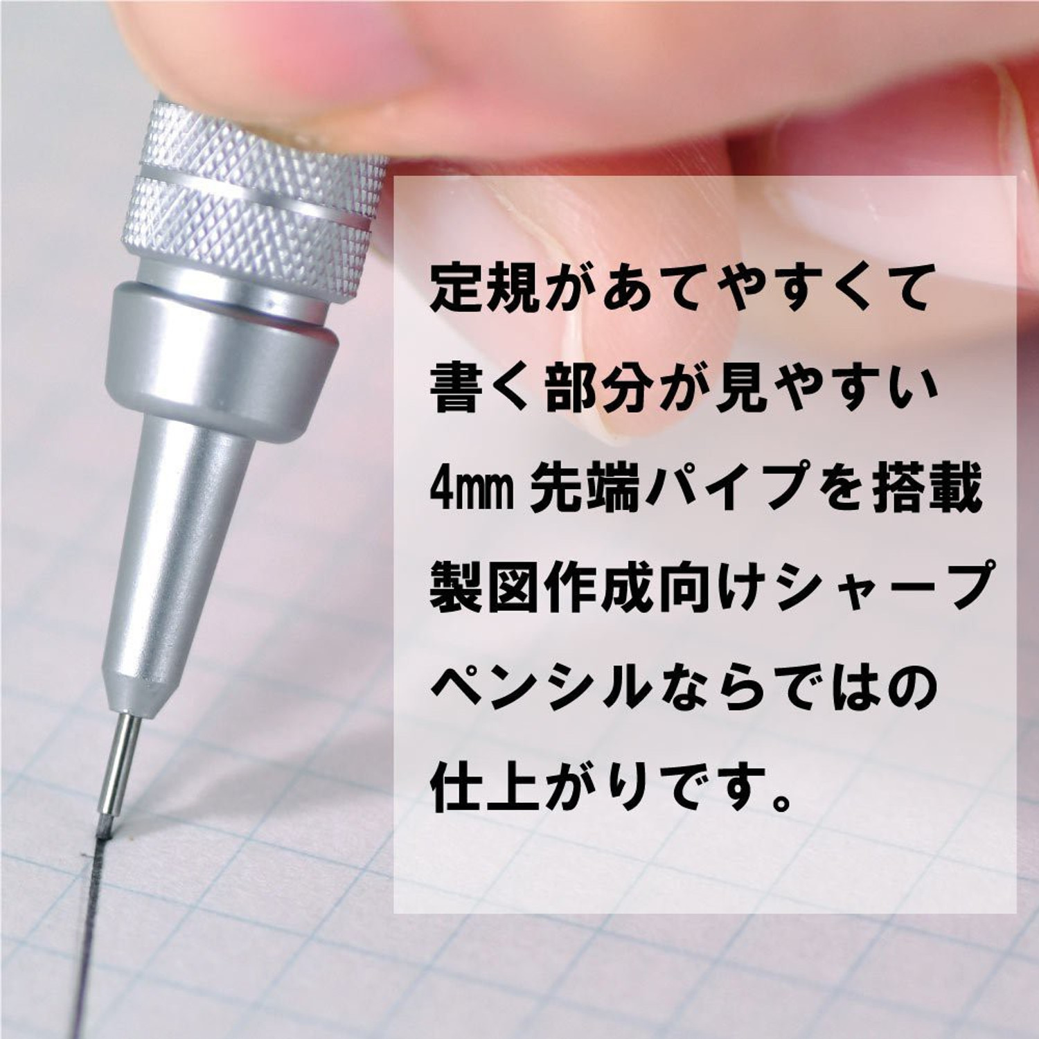Image of PENTEL HB Pencil