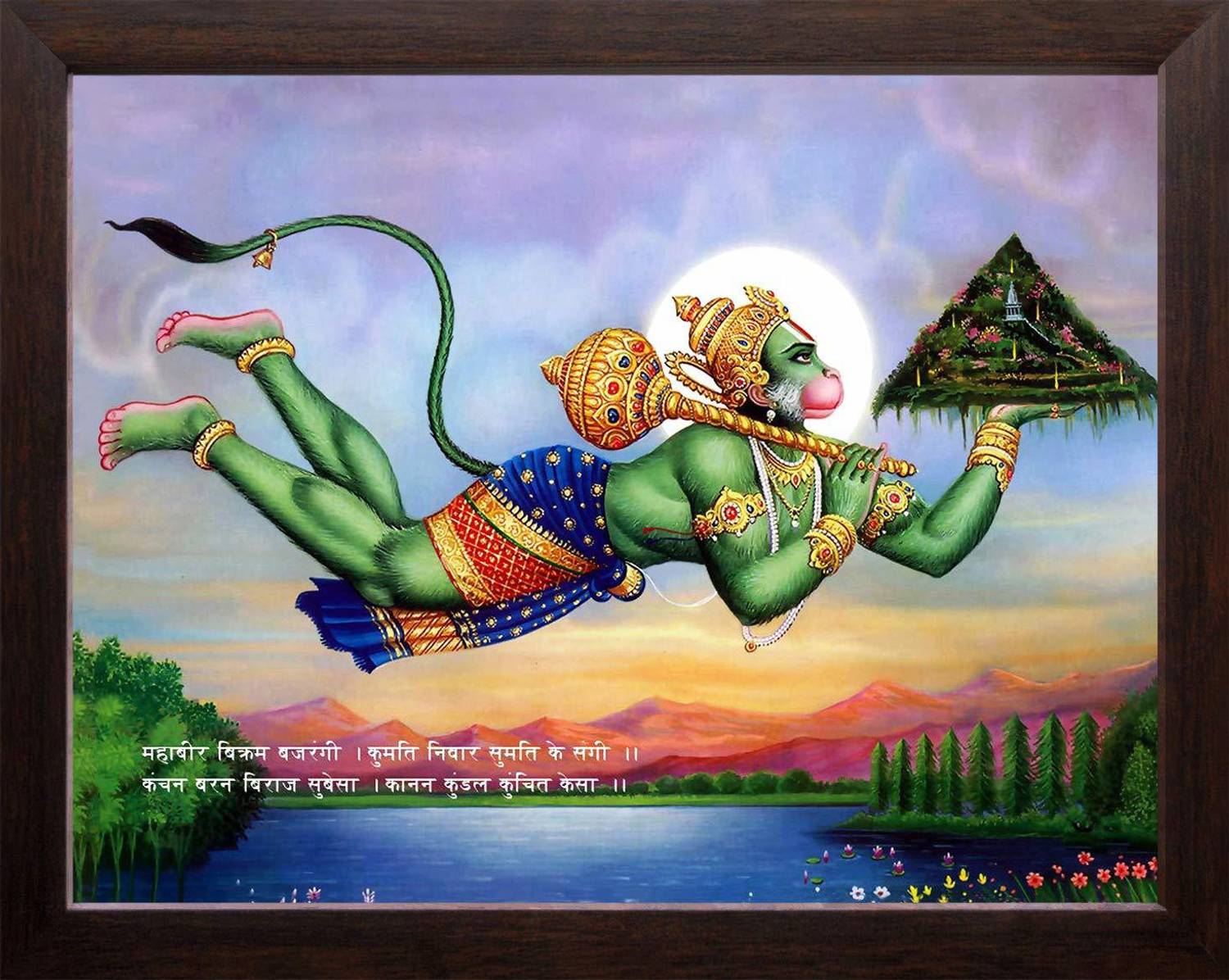 Bhawana Creation GREEN HANUMAN JI 17 Digital Reprint 8 inch x 10 inch Painting