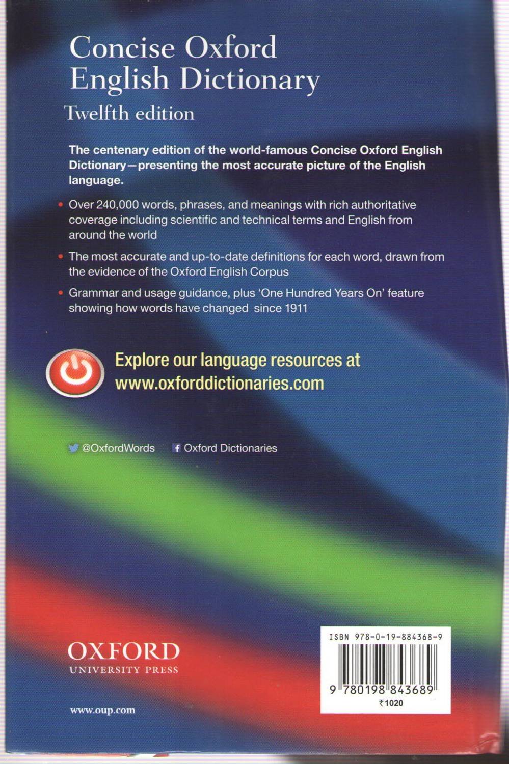 concise-oxford-english-