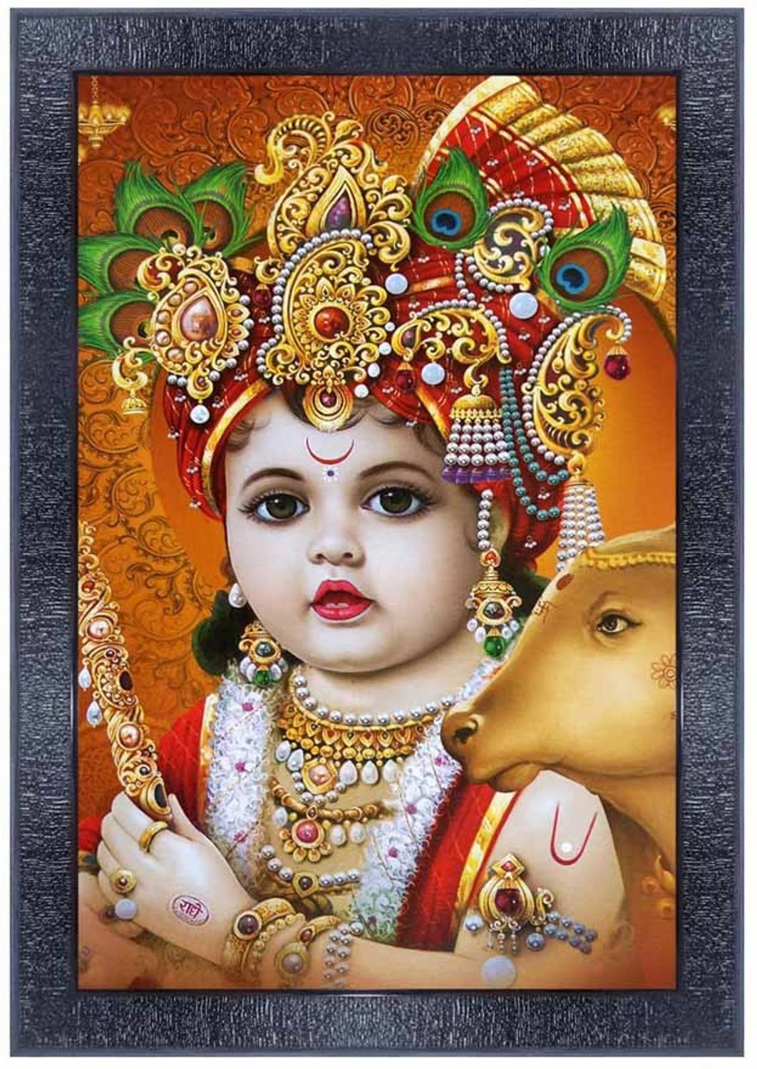 pnf (Baby) Bal Krishna -6411 Religious Frame