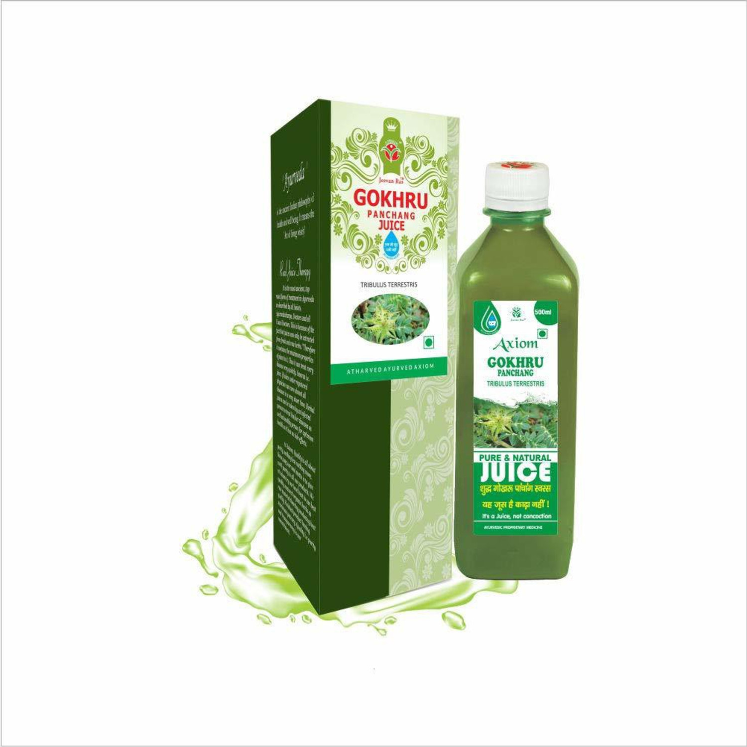 Image of AXIOM Gokhru Panchang Juice, Helpful In Clearing Kidney Stone�
