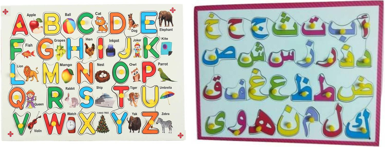 Ashmi Tray Puzzle Board for Kids / Educational Toys/ Learning Games for Kids Age 2+