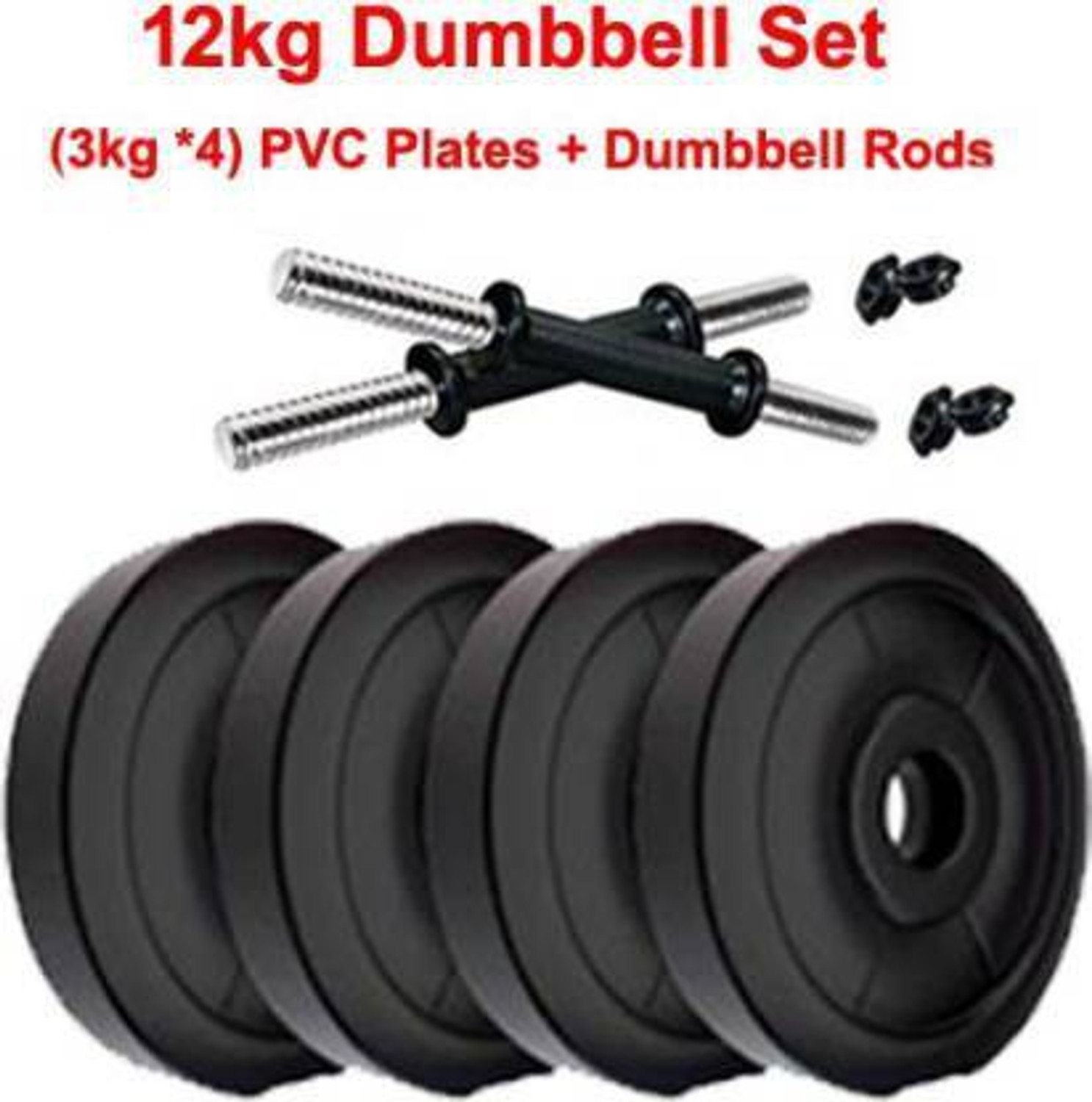 Image of SBR Sports DUMBBELL 4PIECE PLATE WITH 2 PIECE ADJUSTABLE DUMBBELL RODS Adjustable Dumbbell