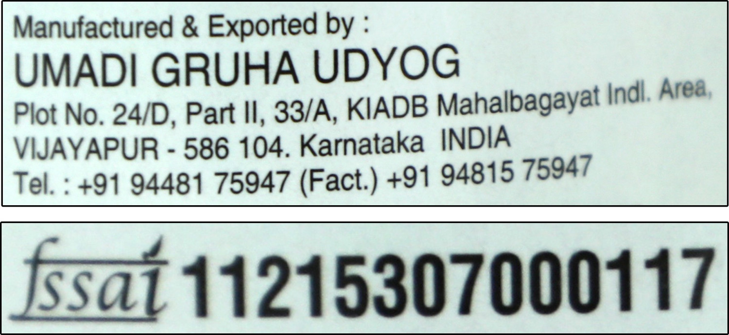 Image of Umadi's Mixed Vegetable Pickle