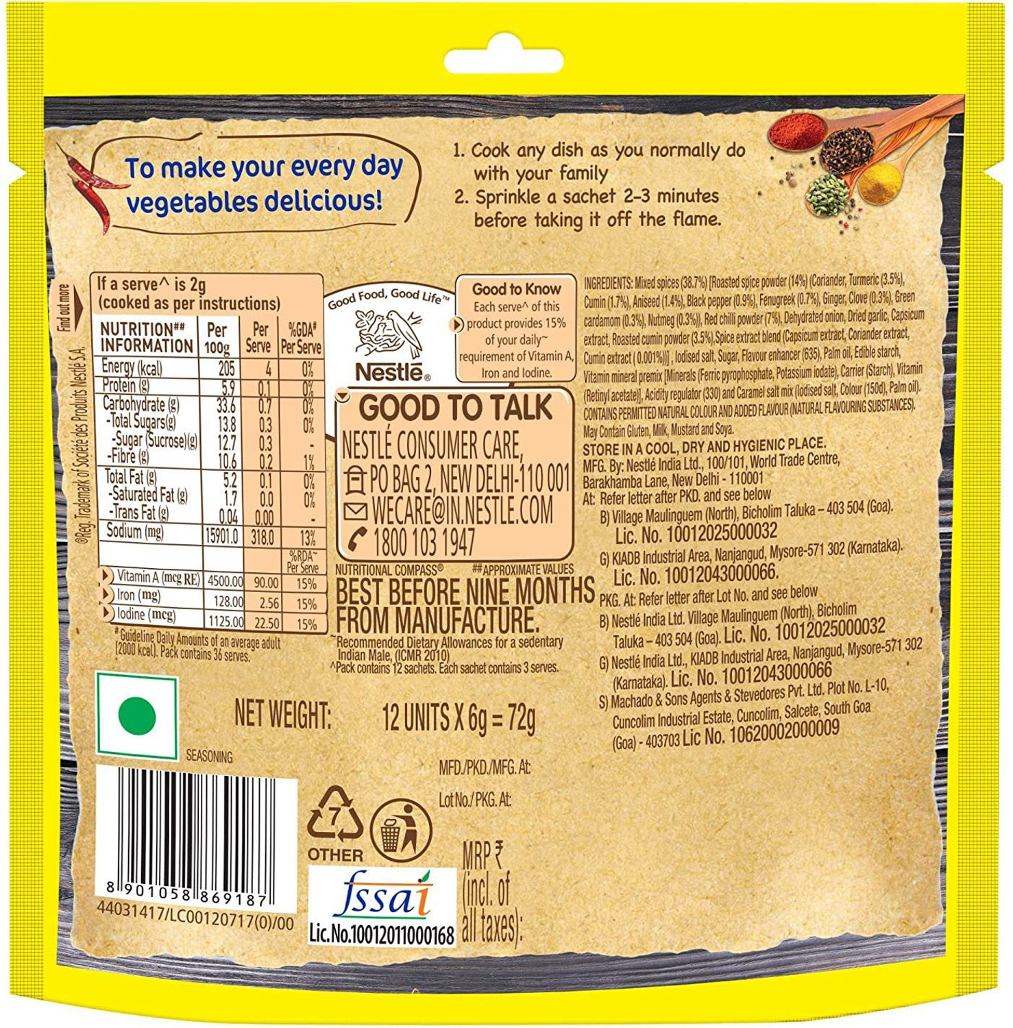 Image of Maggi Masala Magic All in One Masala (72 g) (72 g)