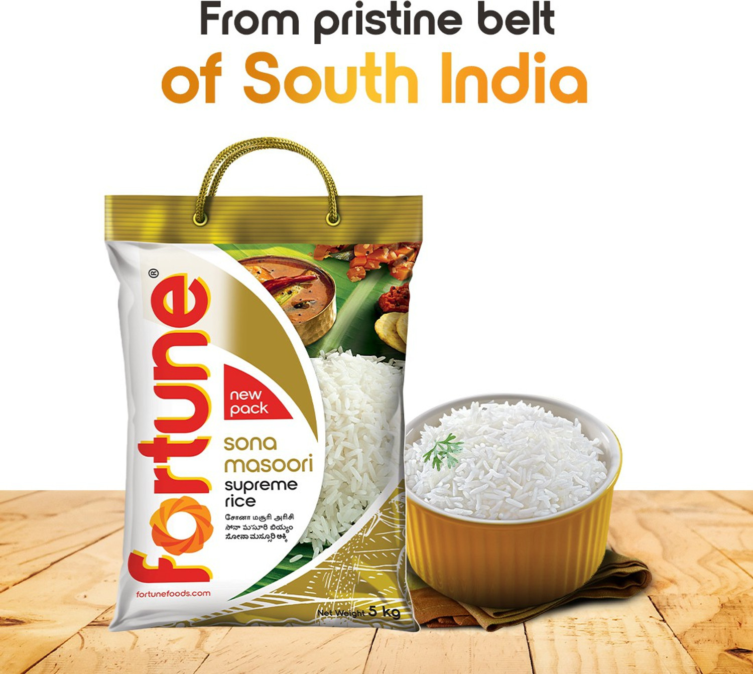 Image of FORTUNE Supreme Sona Masoori Rice (Raw) (5 kg)
