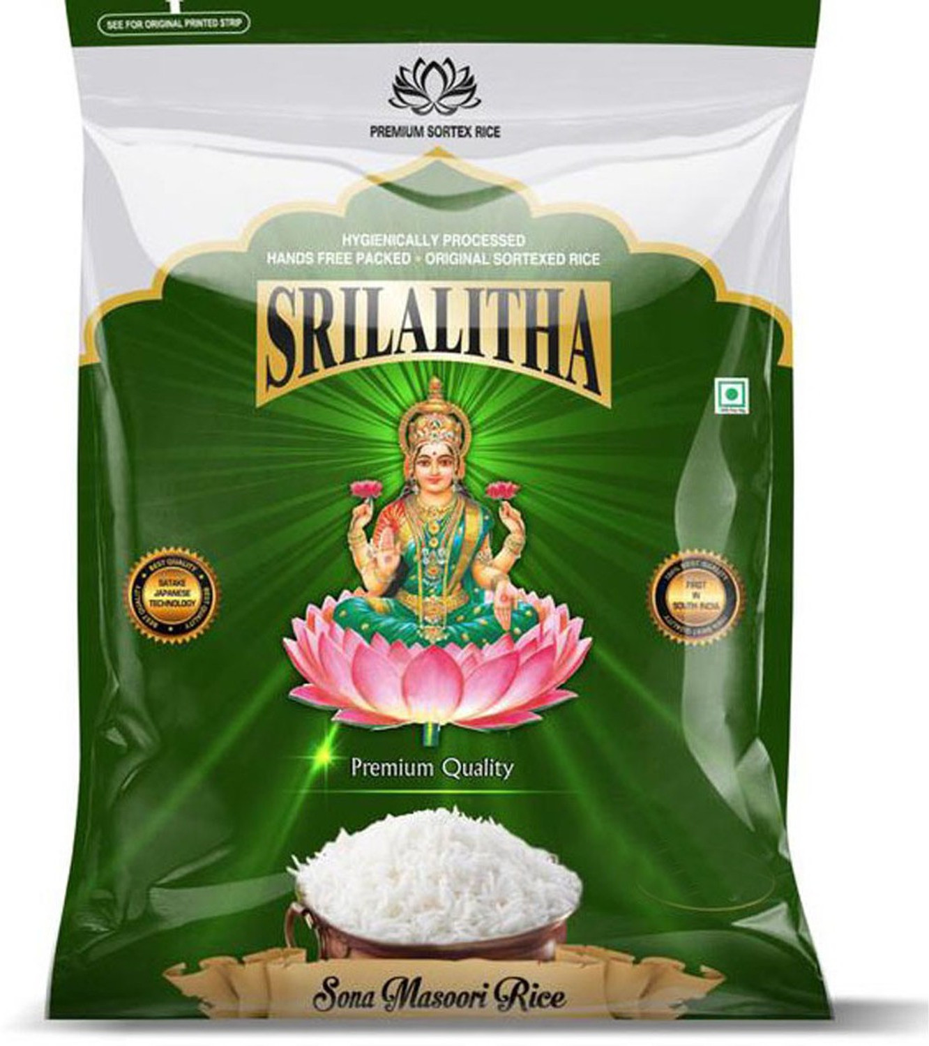 Image of SRI LALITHA SONA MASURI RICE 5 KG Sona Masoori Rice (Steam)