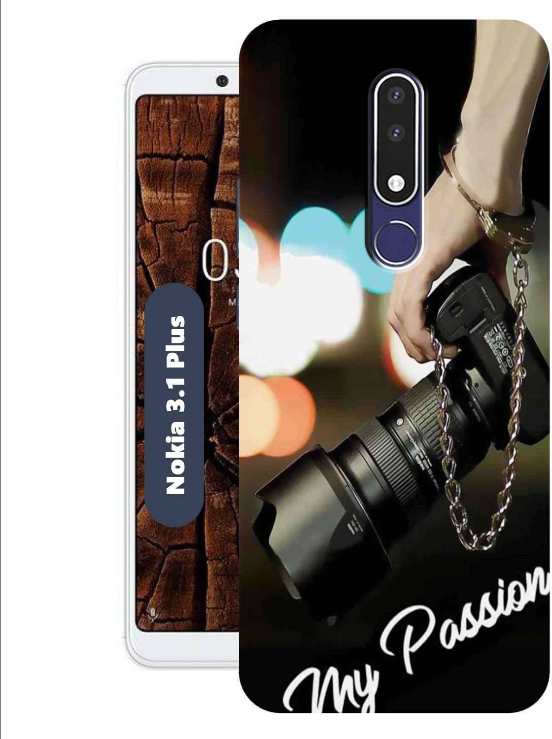BUYMORE Back Cover for Nokia 3.1 Plus