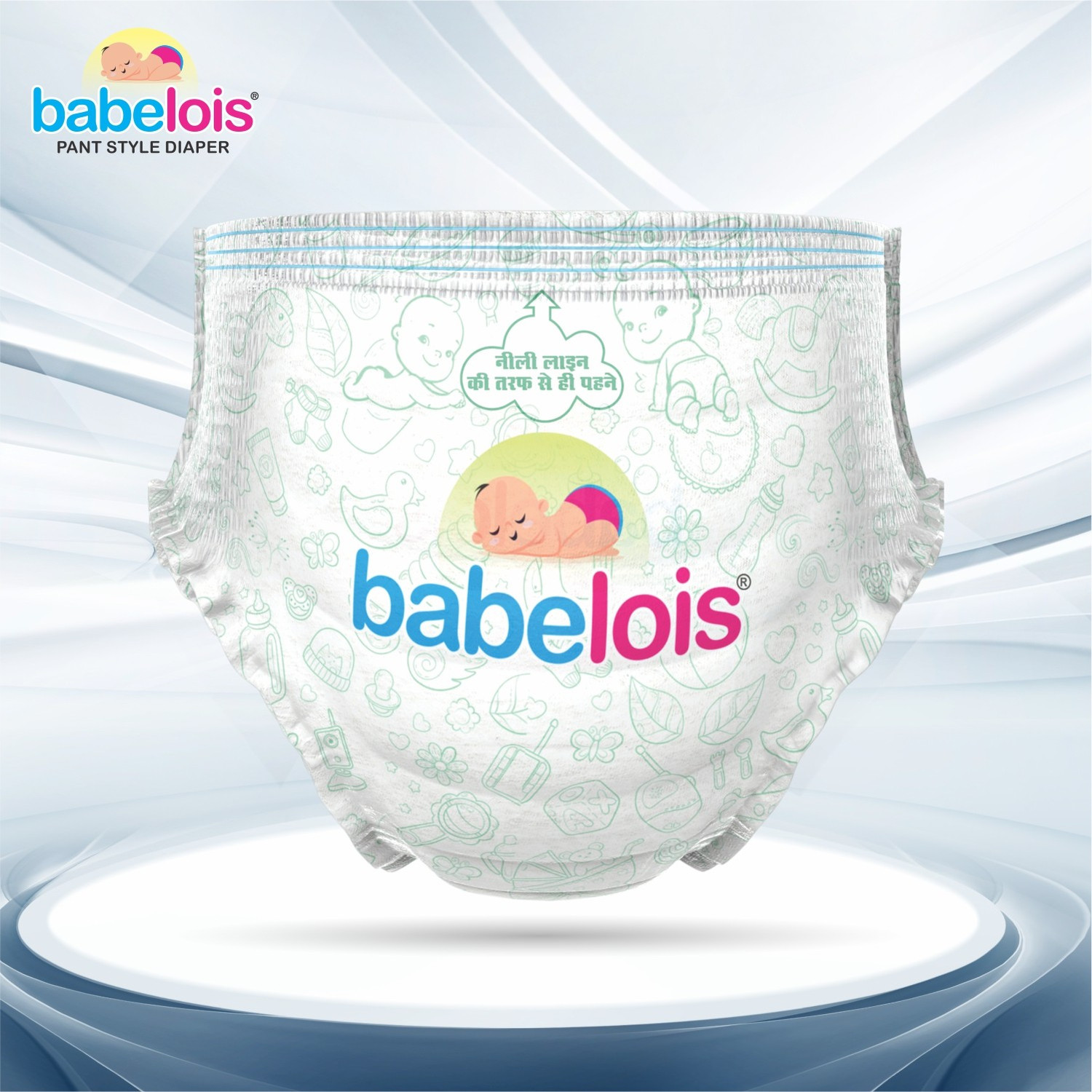 Image of babelois Pant Style Diaper Large Size 24 pant,with advance gel technology Pant Diapers - L