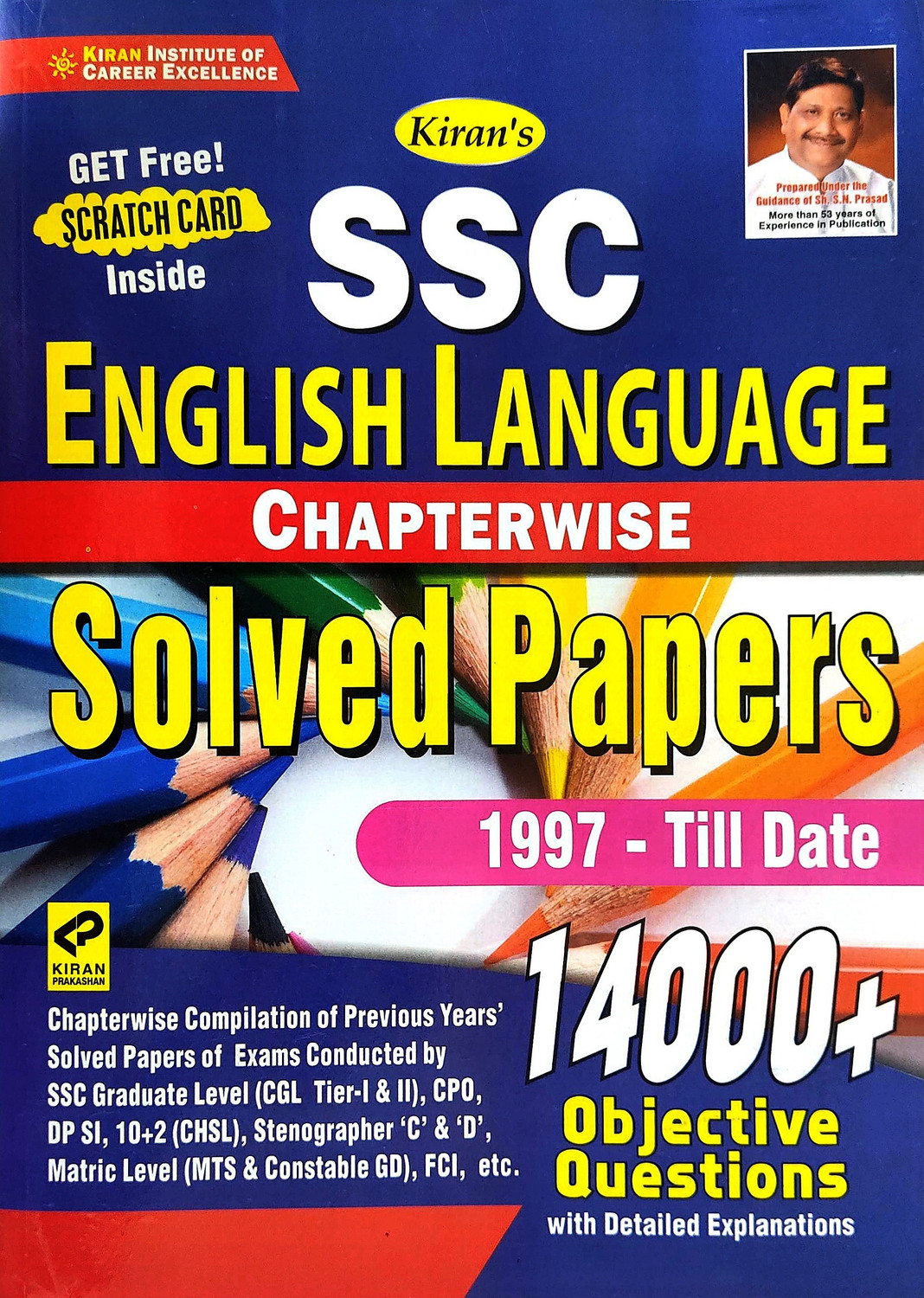 Image of Kiran SSC English Language Chapter Wise Solved Papers 1997- Till Date