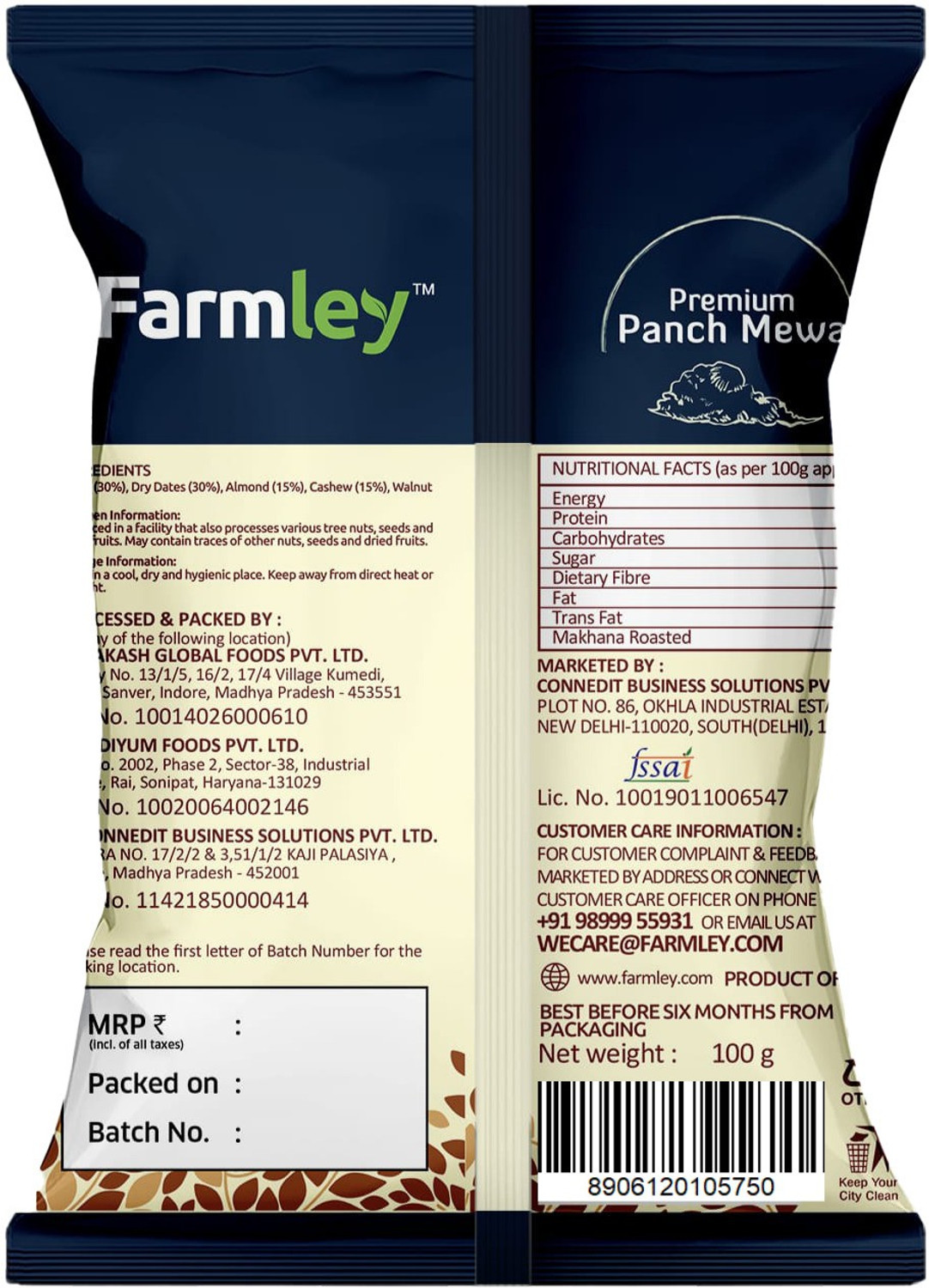 Image of Farmley Premium Panchmewa Mix