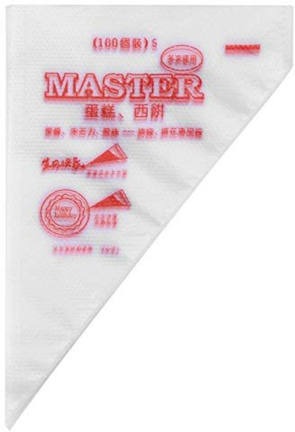 bakers world Disposable Piping Bag