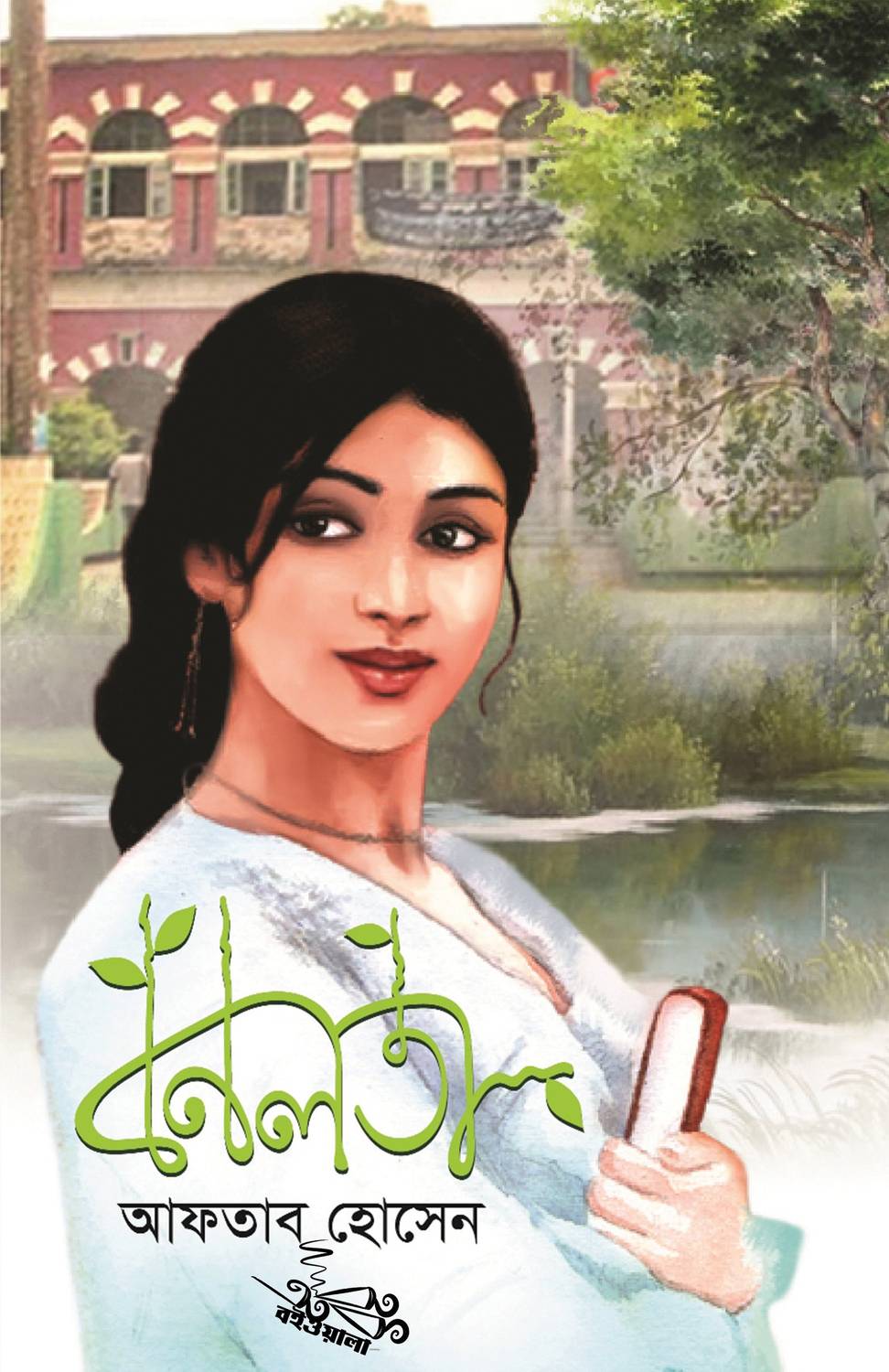 Bonolota