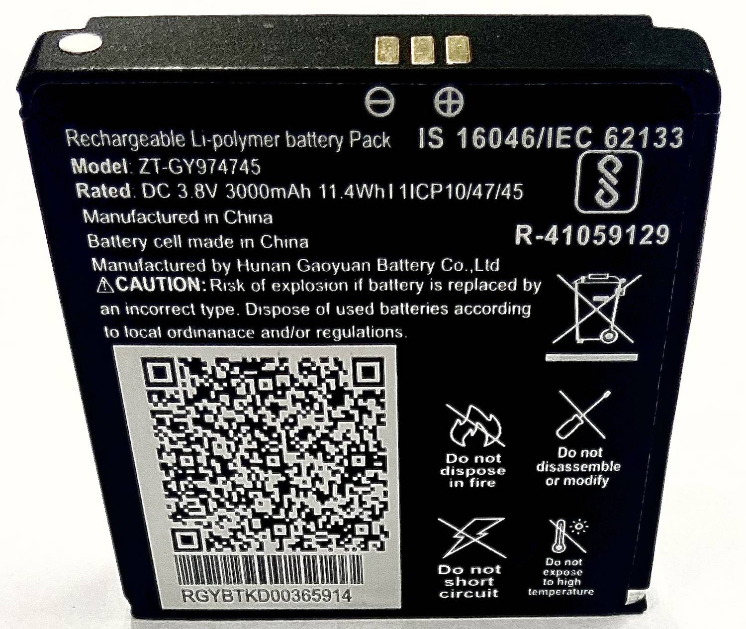 AEV Mobile Battery For Jio Fi6 II JMR815 II JMR1040 II 3000mAh(Premium Quality)
