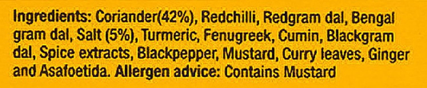 Image of MTR Spicy Sambar Powder
