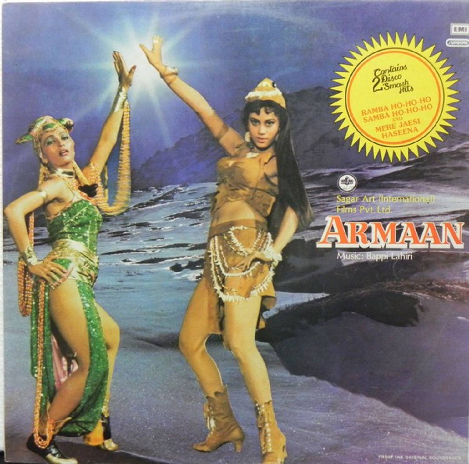 Armaan -Mint condition Vinyl Standard Edition