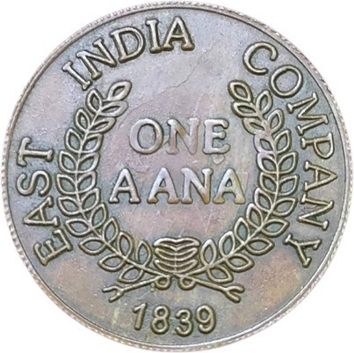 rbf EAST INDIA COMPANY 1839 ONE AANA [20] GRAM COIN Ancient Coin