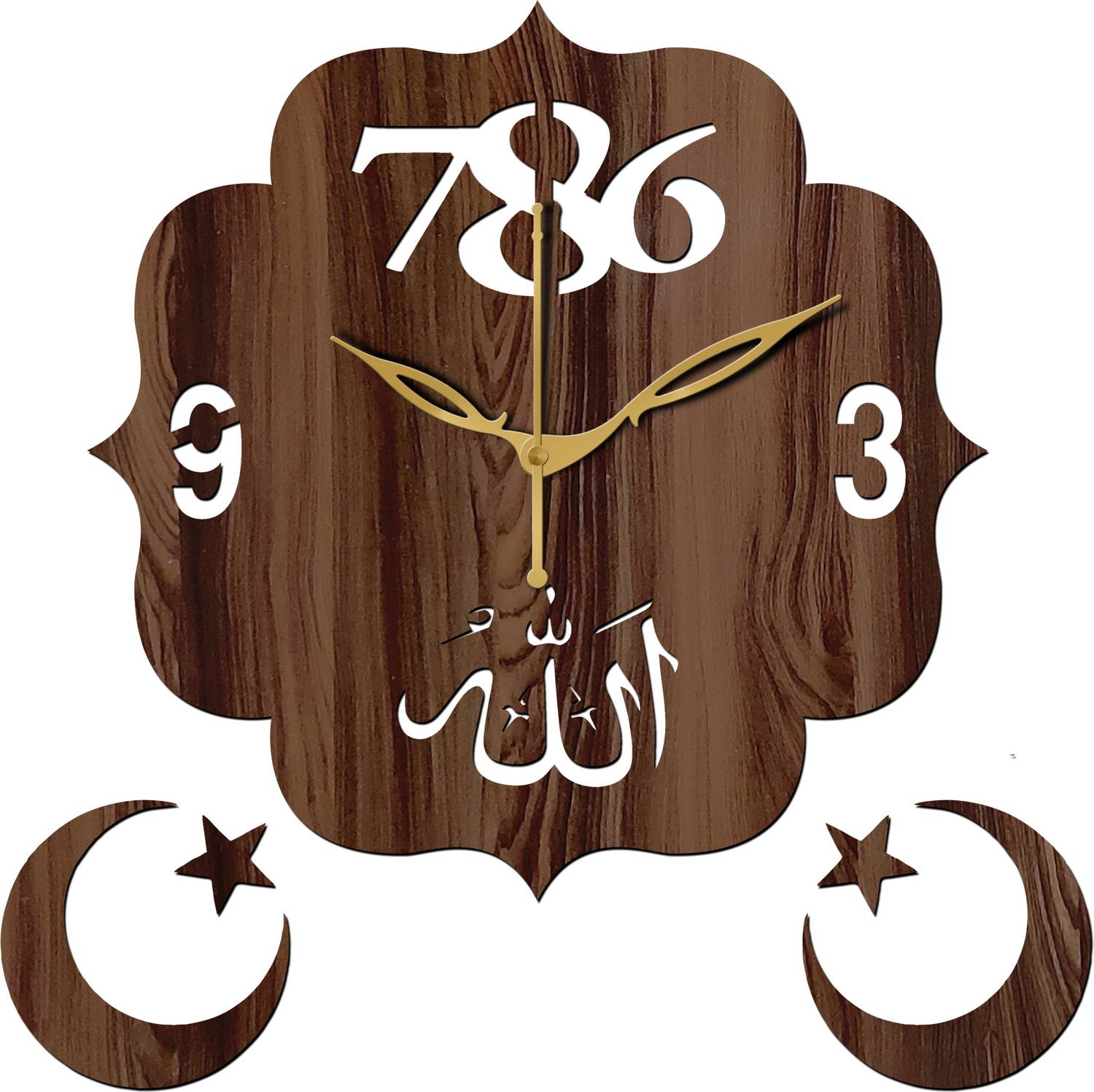 vpk Analog 25 cm X 25 cm Wall Clock (Brown, Without Glass, Standa