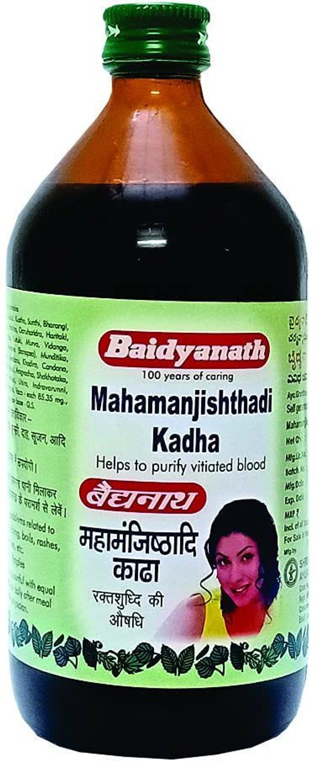 Image of Baidyanath Mahamanjisthadi Kadha, Ayurvedic Blood Purifier Syrup, 450 ml