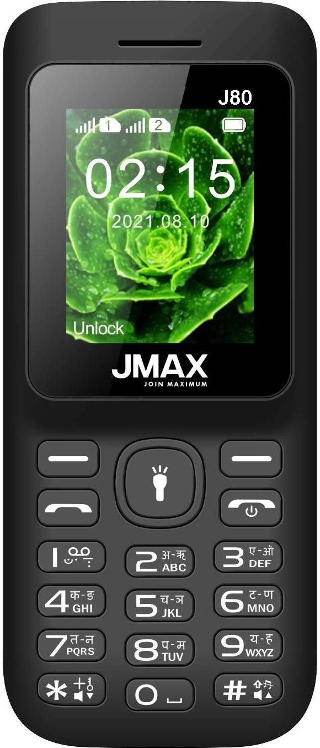 Jmax J80 (32 MB Storage, 32 MB RAM) Online at Best Price On