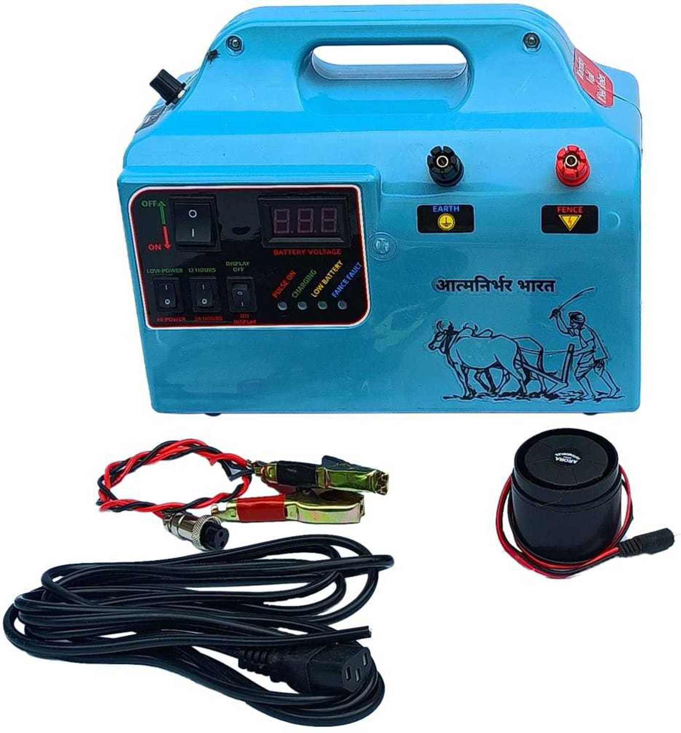 Image of Egoist Divine DOUBLE POWER Ac & DC Zatka Machine Solar Fence Energizer (160 VIGHA) PWM Solar Charge Controller