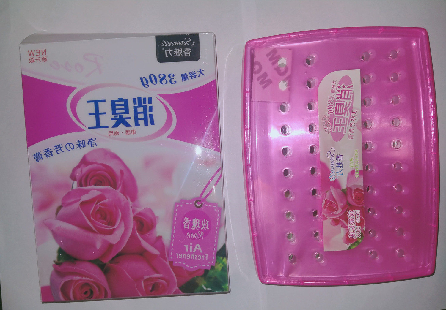 Image of QAWACHH AROMA AIR FRESHNER ROSE Air Purifier