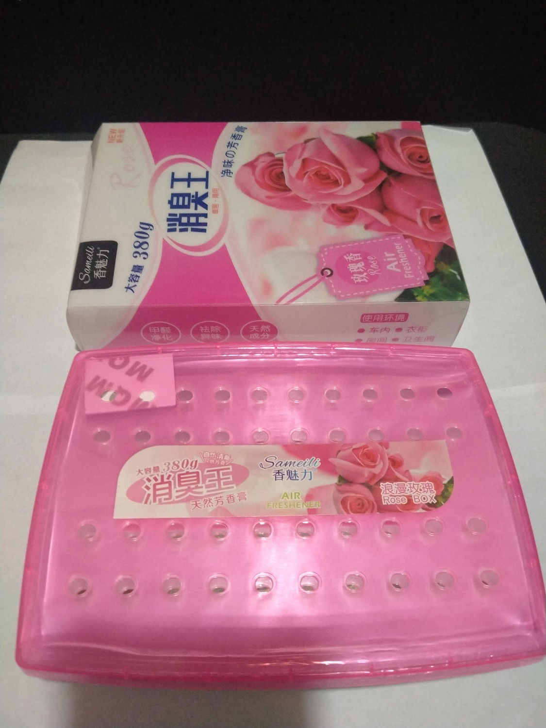 Image of QAWACHH AROMA AIR FRESHNER ROSE Air Purifier
