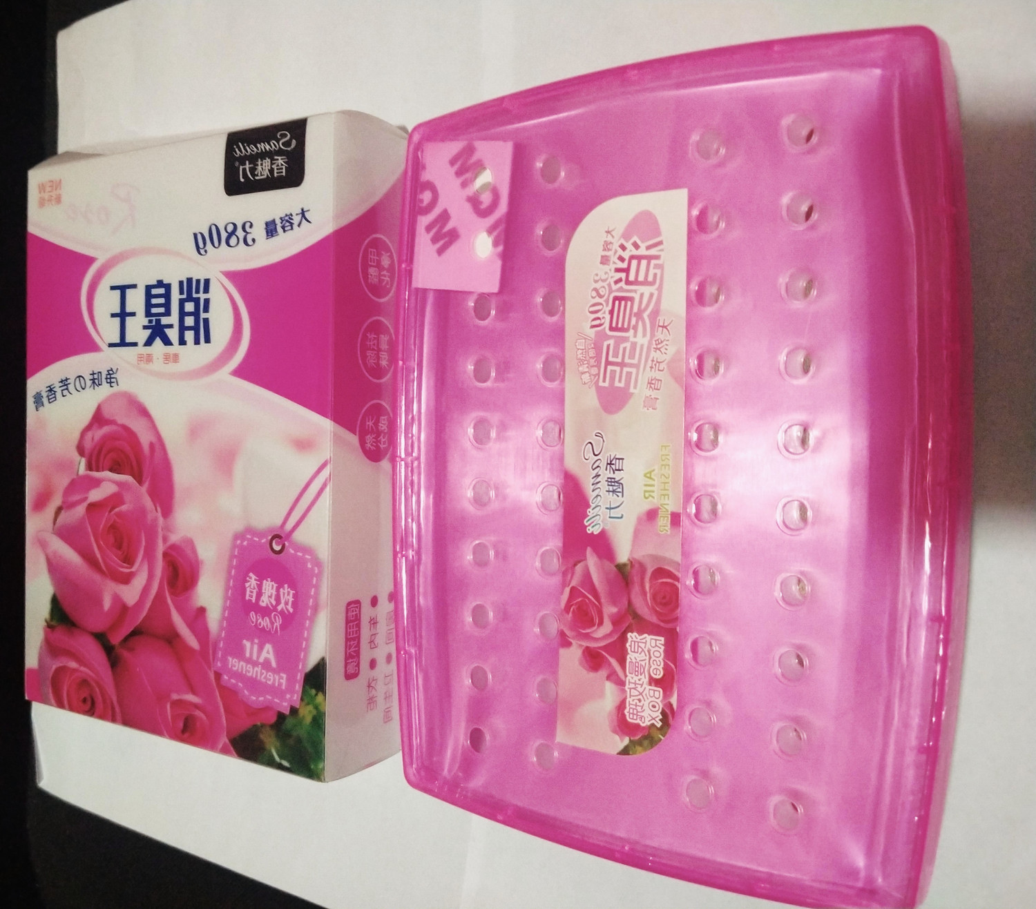 Image of QAWACHH AROMA AIR FRESHNER ROSE Air Purifier