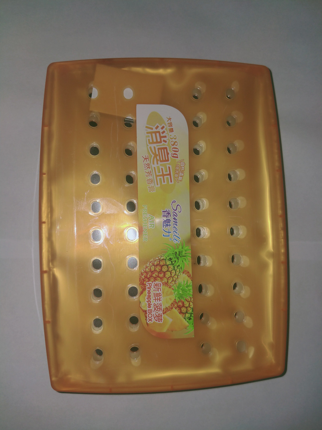 Image of QAWACHH AROMA AIR FRESHNER PINEAPPLE Air Purifier