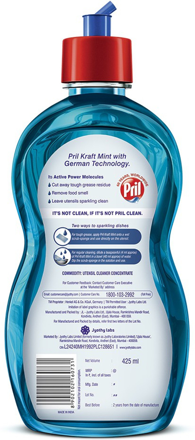 Image of Pril Active Dish Cleaning Gel
