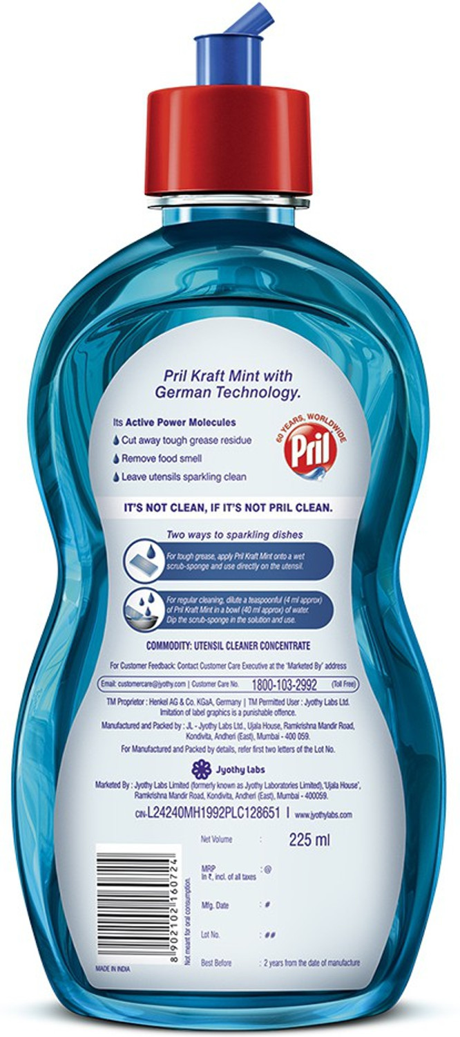 Image of Pril Active Dish Cleaning Gel