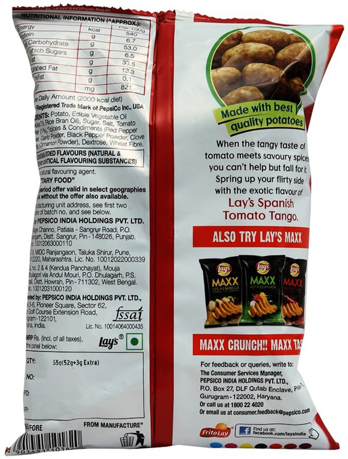 Image of Lay's Spanish Tomato Tango Chips