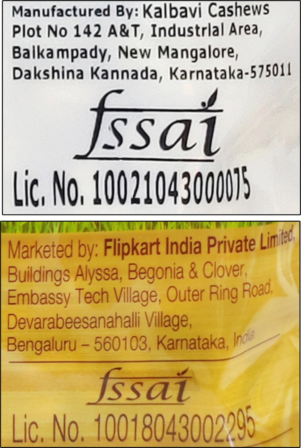 Image of Flipkart Grocery W240 Cashews