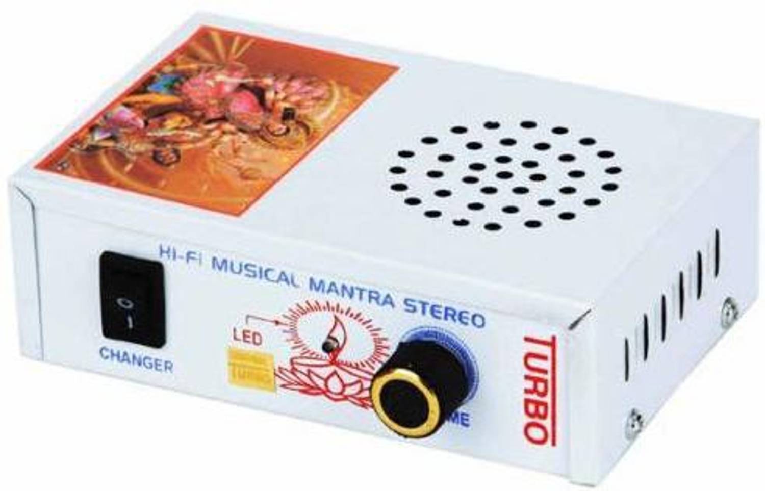 alila 25 in 1 ( All in 1) Hindu God Mantra Chanting Box Prayer Kit