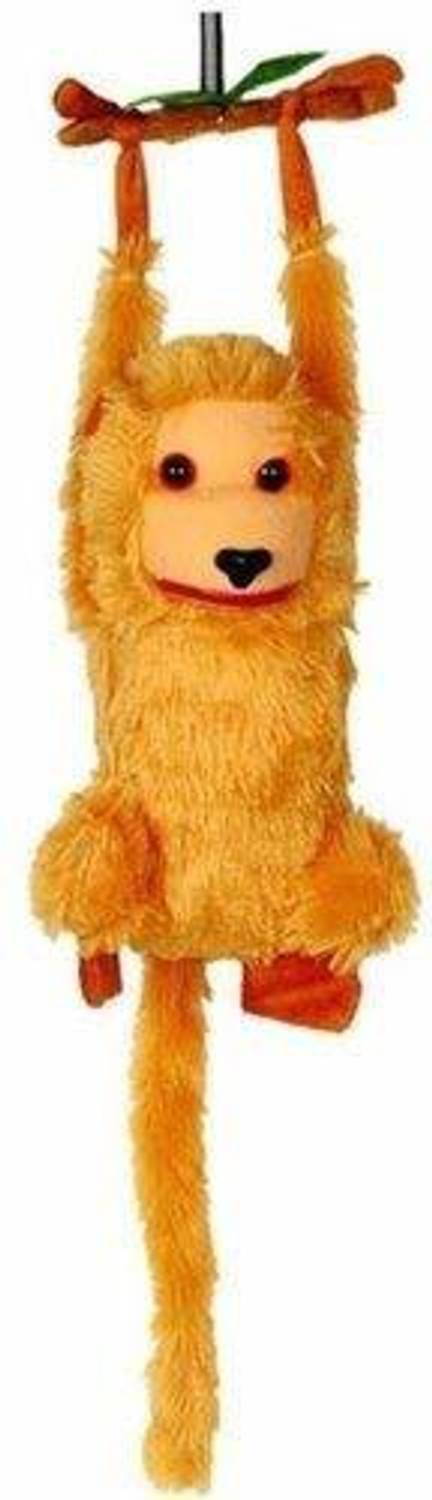 4AJ BAZAAR Gift Cute Hanging Brown Monkey Stuffed Soft Plush Toy 30 cm - 30 cm