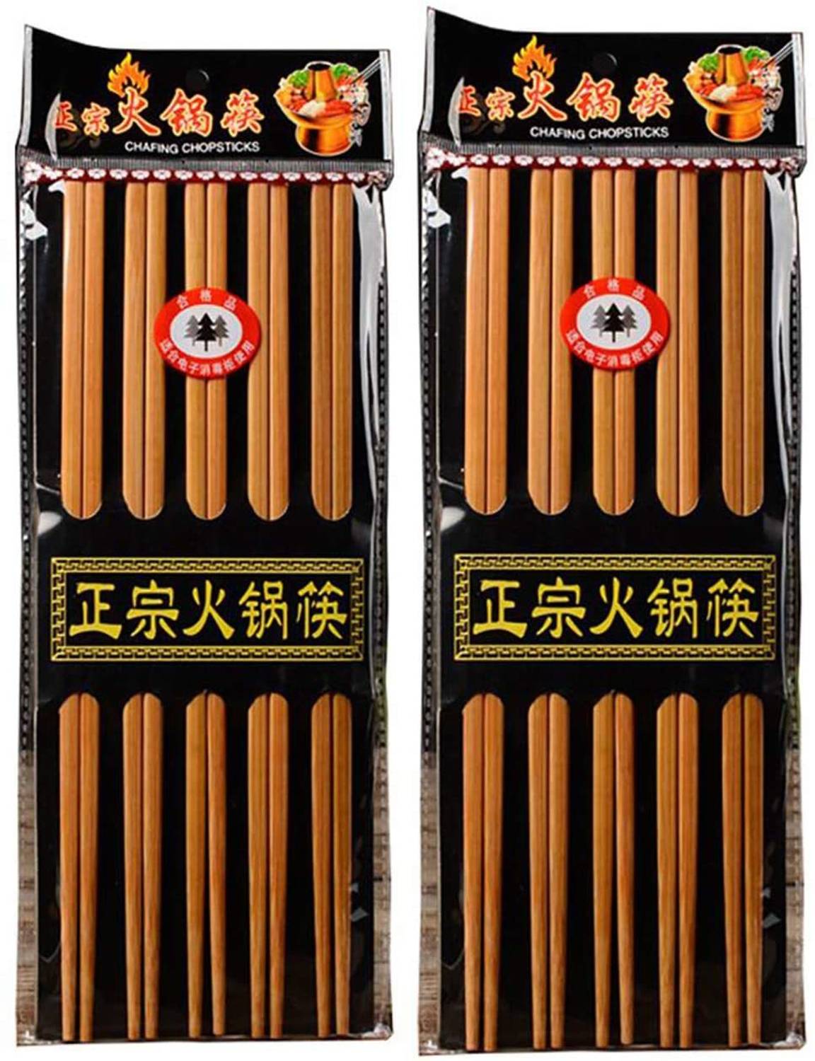 7Q7 Eating, Cooking Wooden Chinese Chopstick