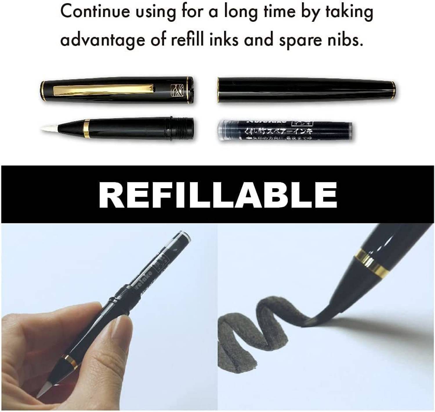 Kuretake