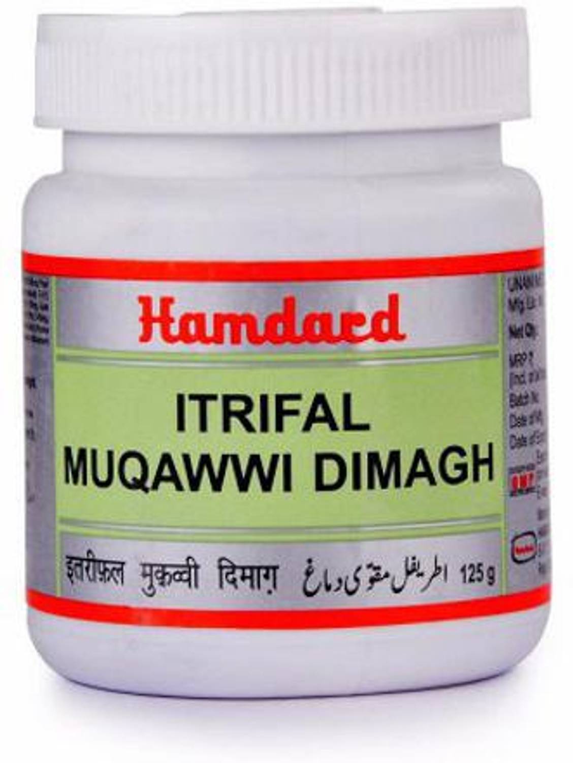 Hamdard Itrifal Muqawwi Dimagh 125g Pack of 7 - Image 1