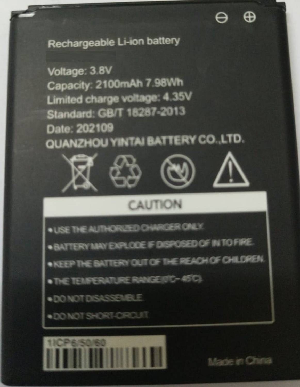 Airtel Mobile Battery For  TUKZER TZ-WD-02 WM 3311 4g Hotspot