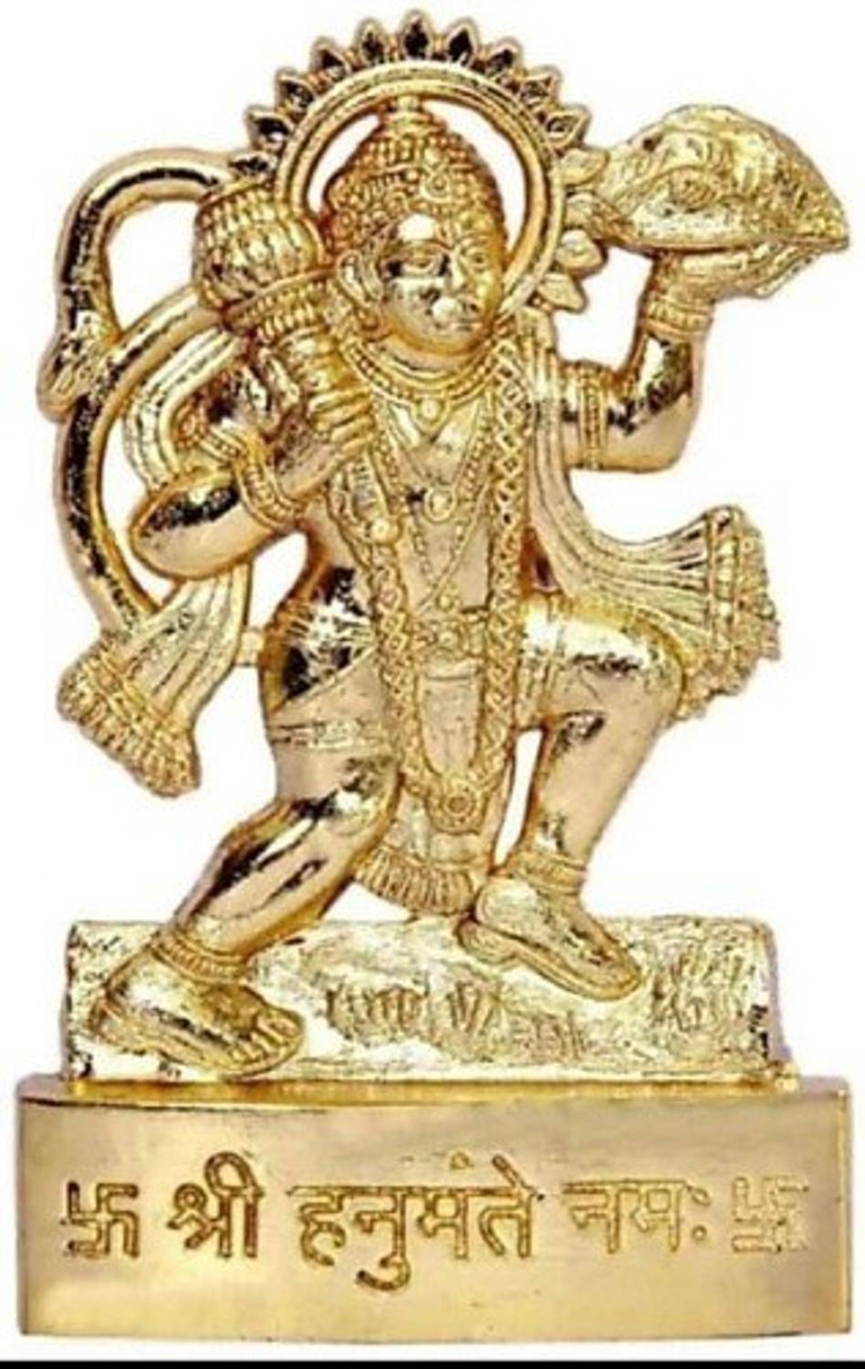Amoksh Collection Hanuman Idol Decorative Showpiece - 6.5 cm