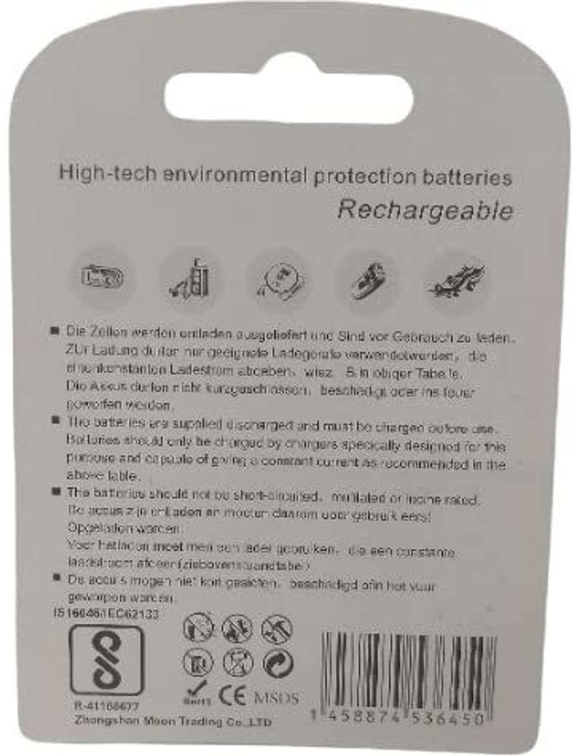 Image of London Retro AAA 1.2v 1500 mAh Ni-MH Rechargeable Small Pencil Cell for Remote Toys Mouse Pack of 2 Battery