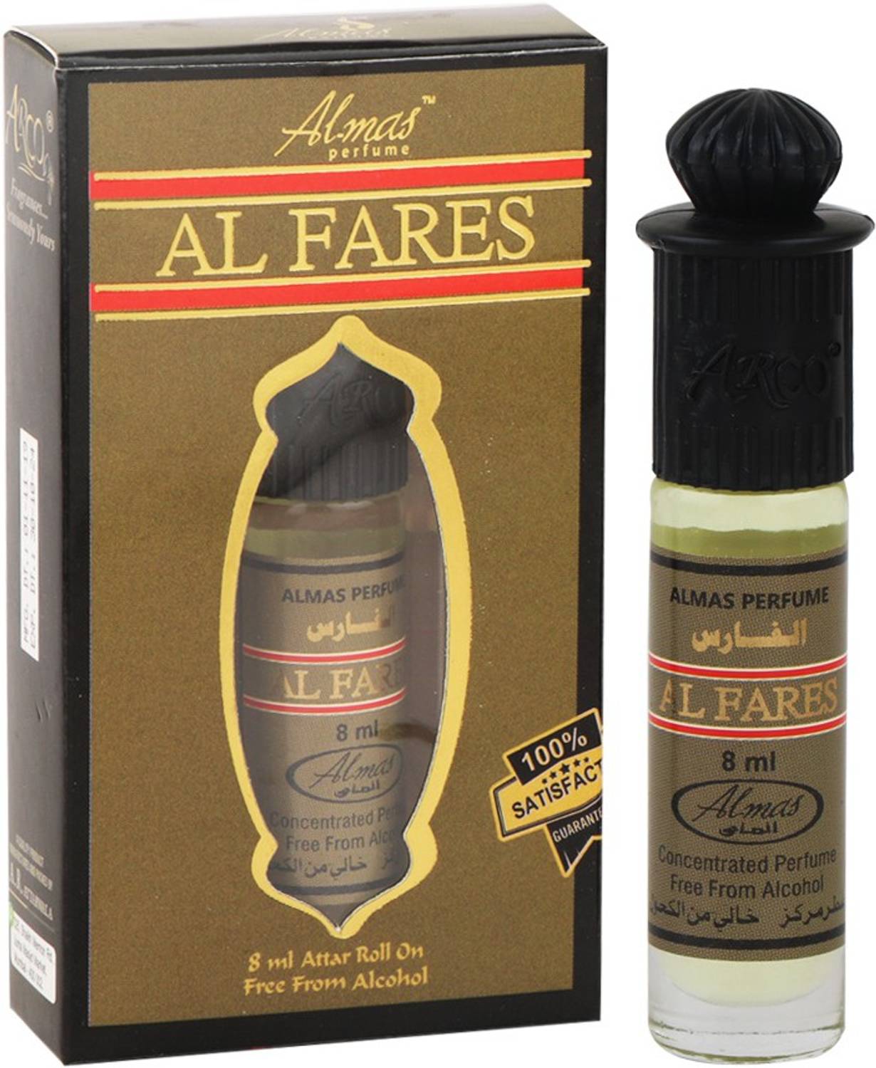 Almas BRAND 100% ORIGINAL (AL FARES) GREAT FRAGRANCE LONG-LASTING (UNISEX) 8Ml Floral Attar