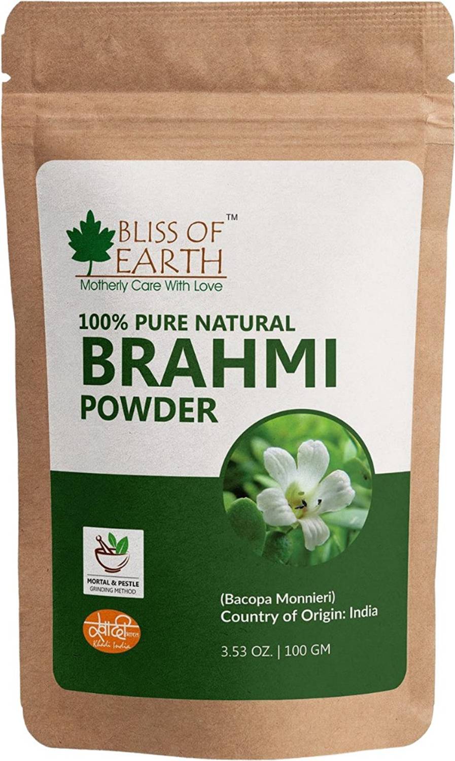 Bliss of Earth Ayurvedic Pure Natural Brahmi Powder(Bacopa monnioeri)Organic(100gm)