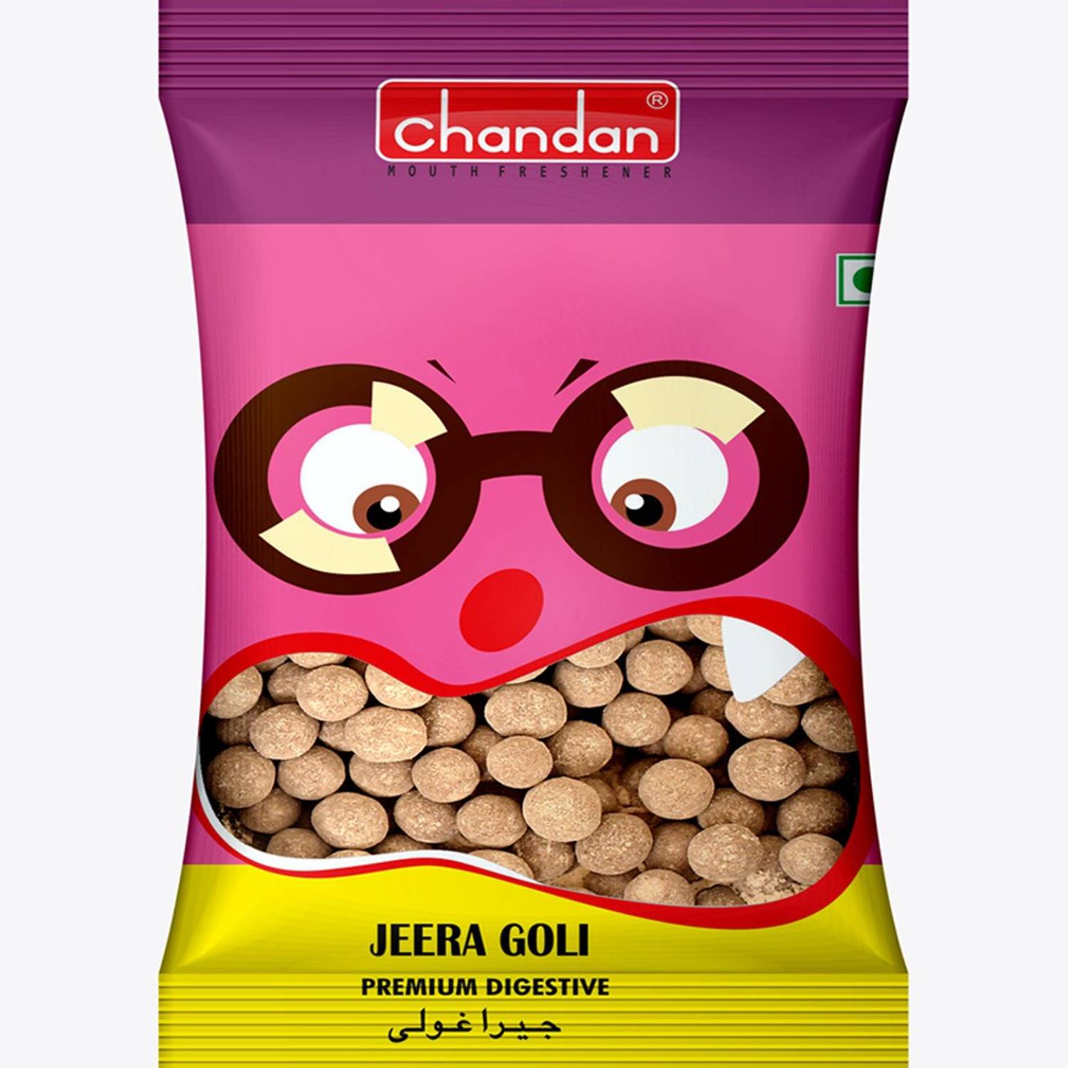 Chandan Jeera Goli Mouth Freshener