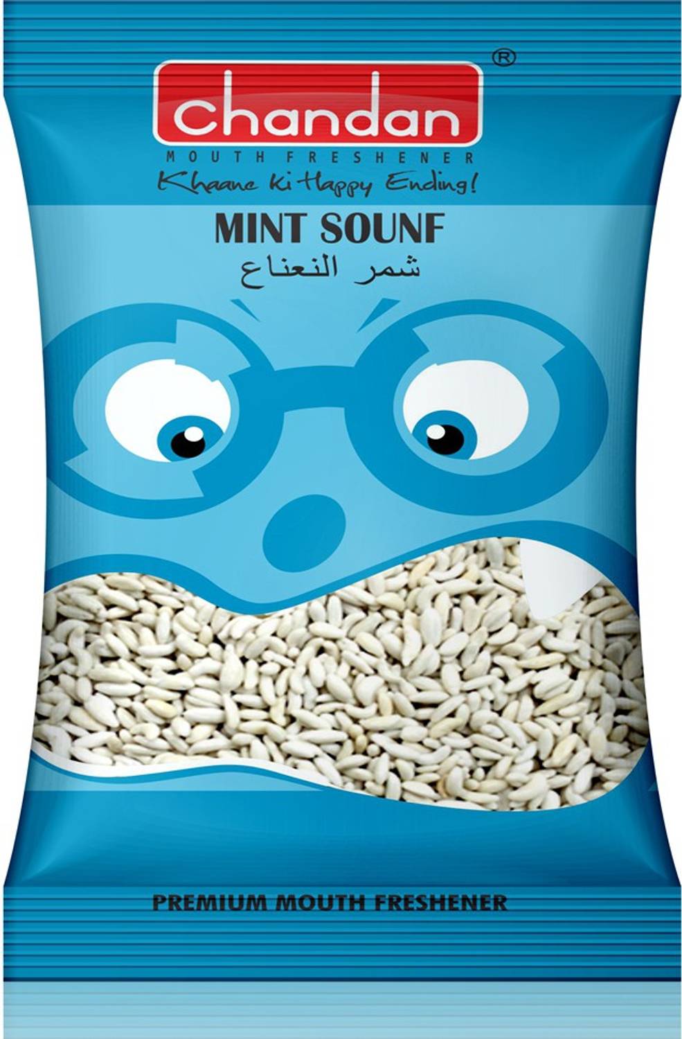 Chandan Sounf Mint Mouth Freshener