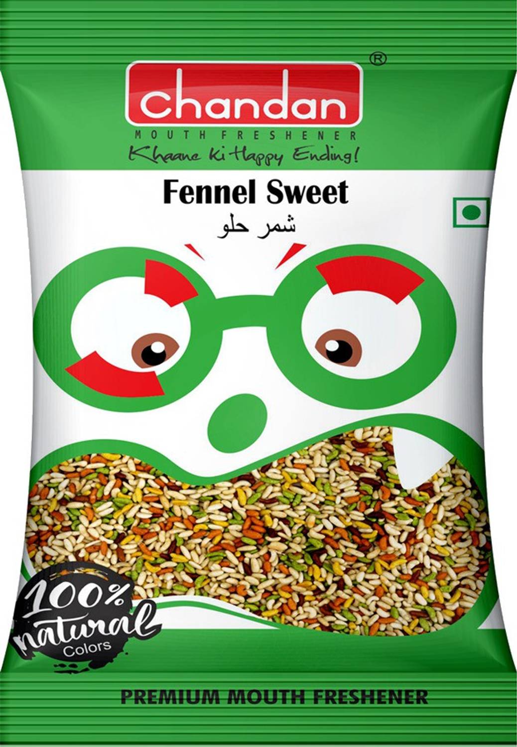 Chandan Fennel Sweet Mouth Freshener