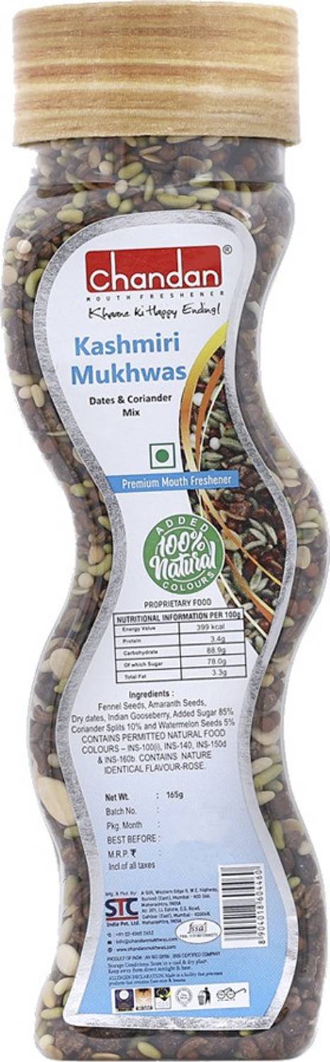 Chandan Premium Kashmiri Mukhwas Dates and Coriander Mix Mouth Freshener