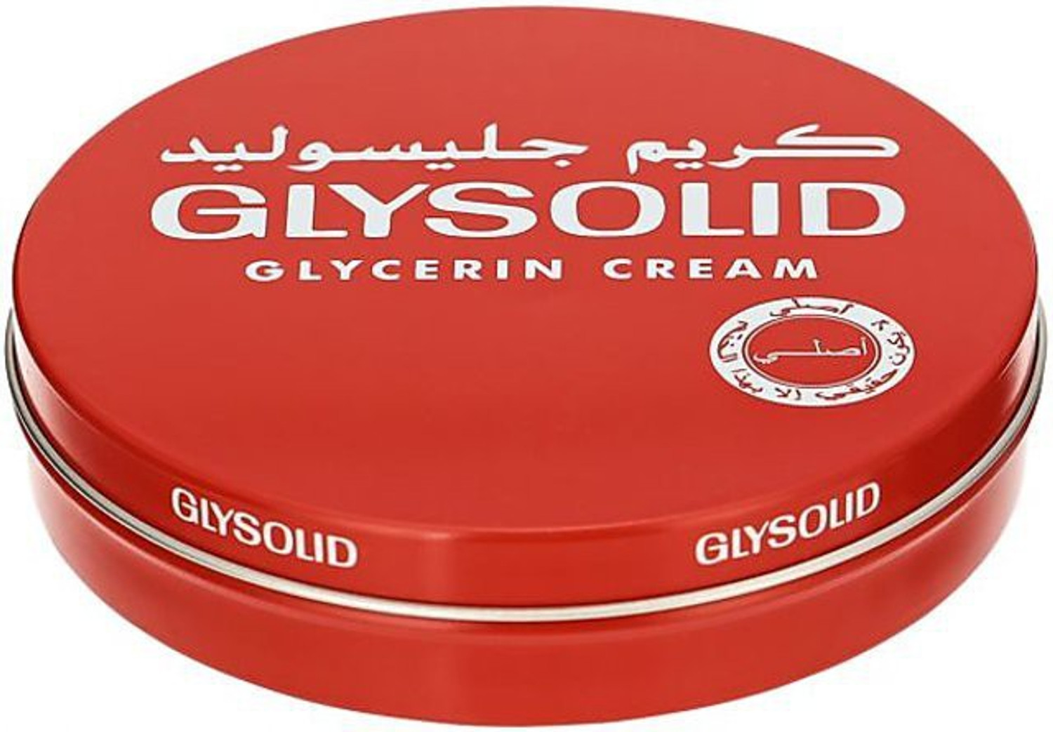 Image of Glysolid Glycerin Cream (Imported Germany) 125ml