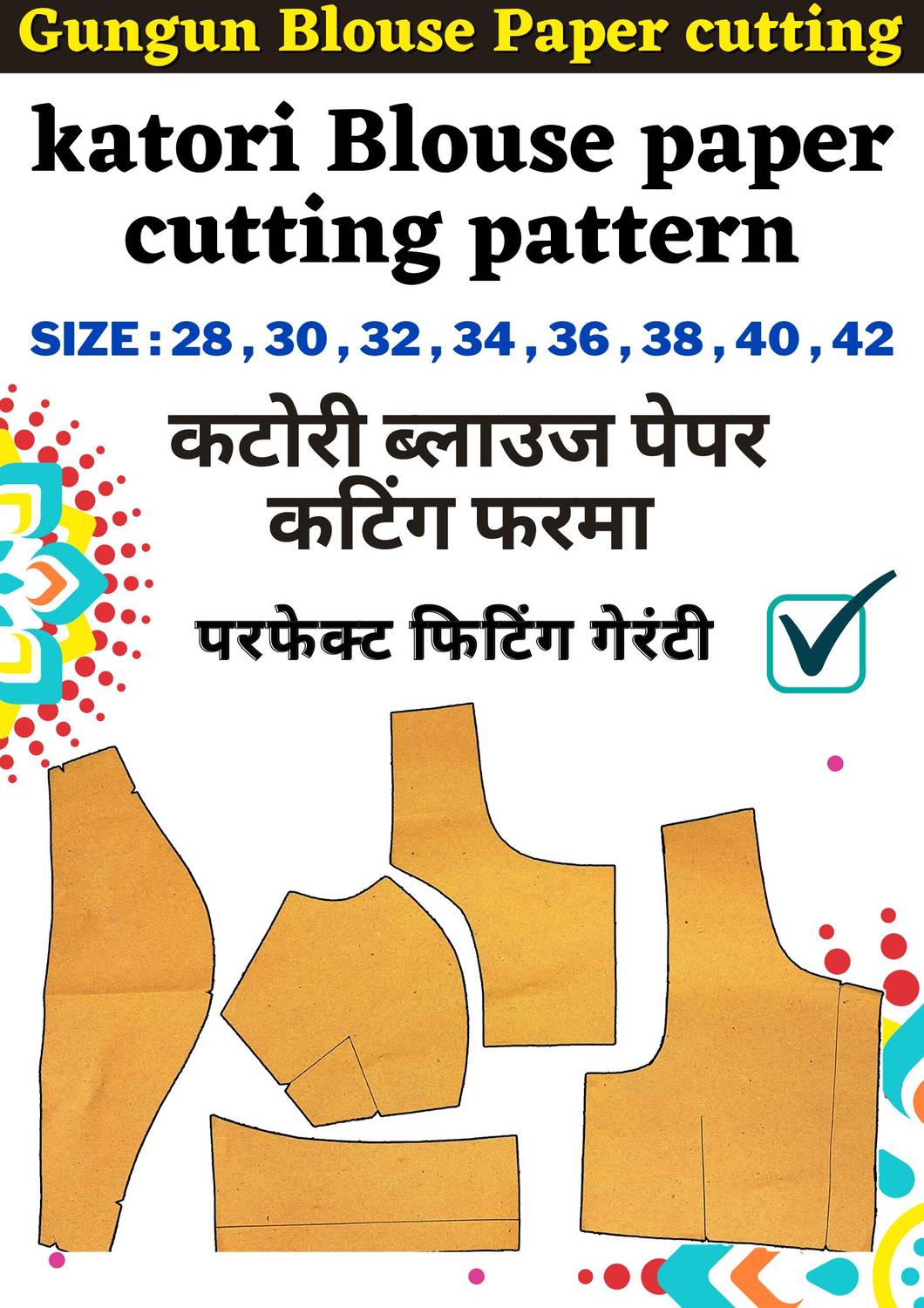 Katori Blouse Paper Cutting Farma Set All Size 28 To 42 (Paperba