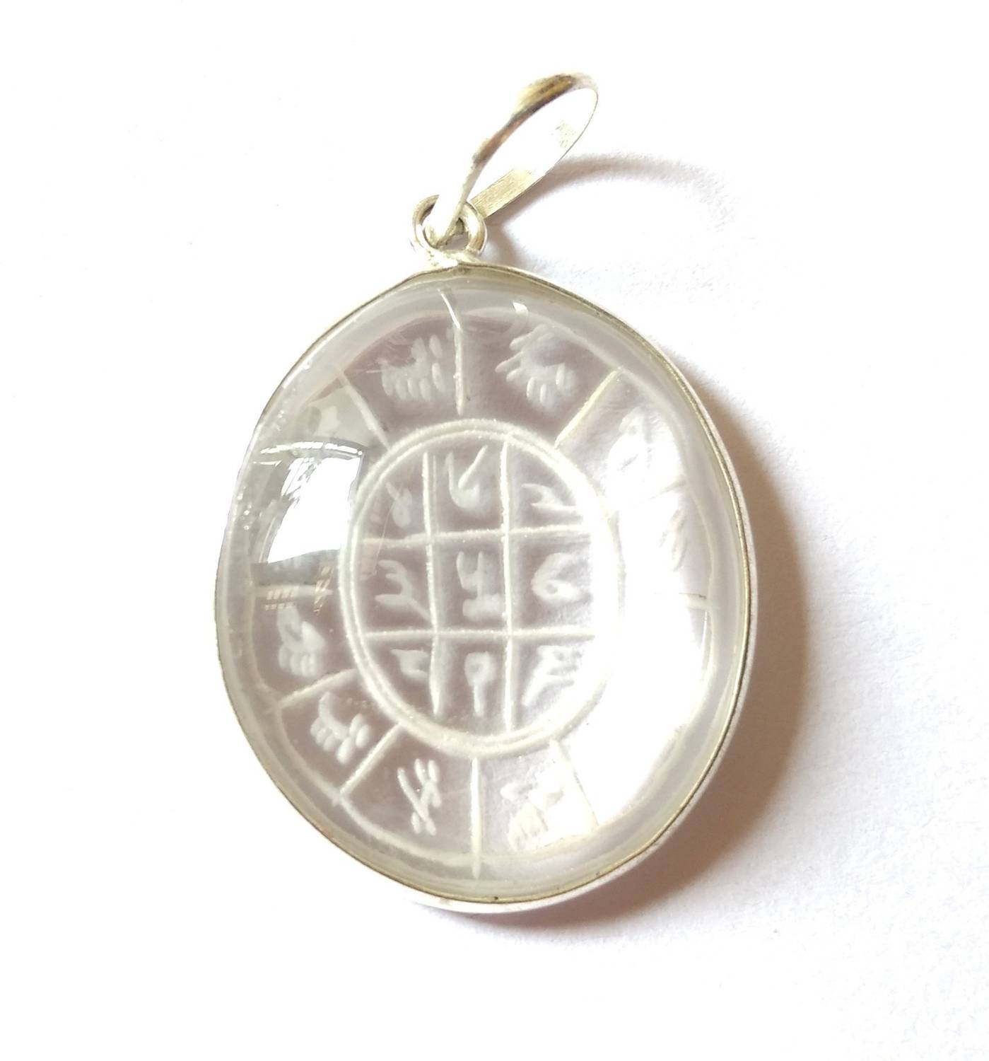 Astrodidi Mahalaxmi / Dhan Laxmi Silver Plated Yantra